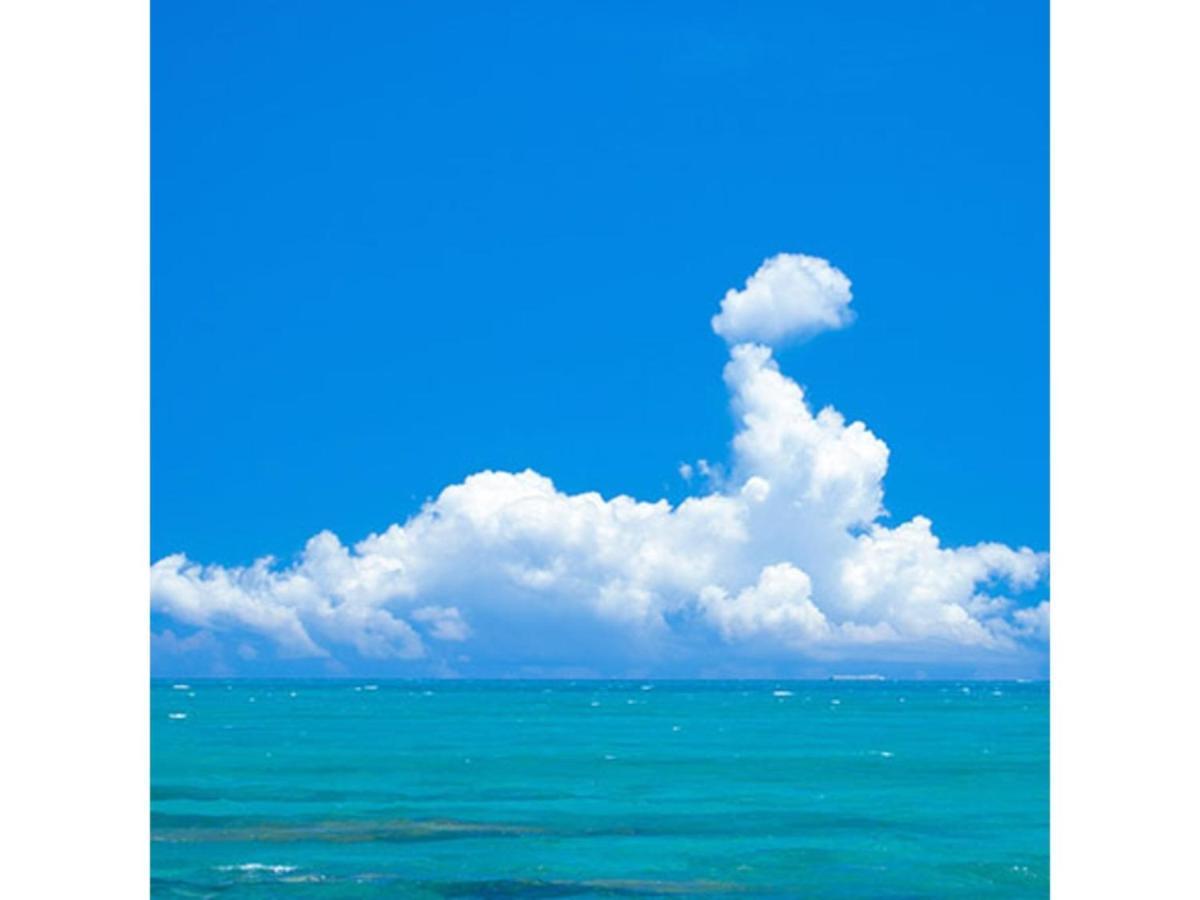 Hotel Hamahigashima Resort - Vacation Stay 10606V 宇流麻 外观 照片